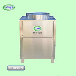 供应成都工厂 高效节能的7P热泵热水器与燃气发电机组解决方案